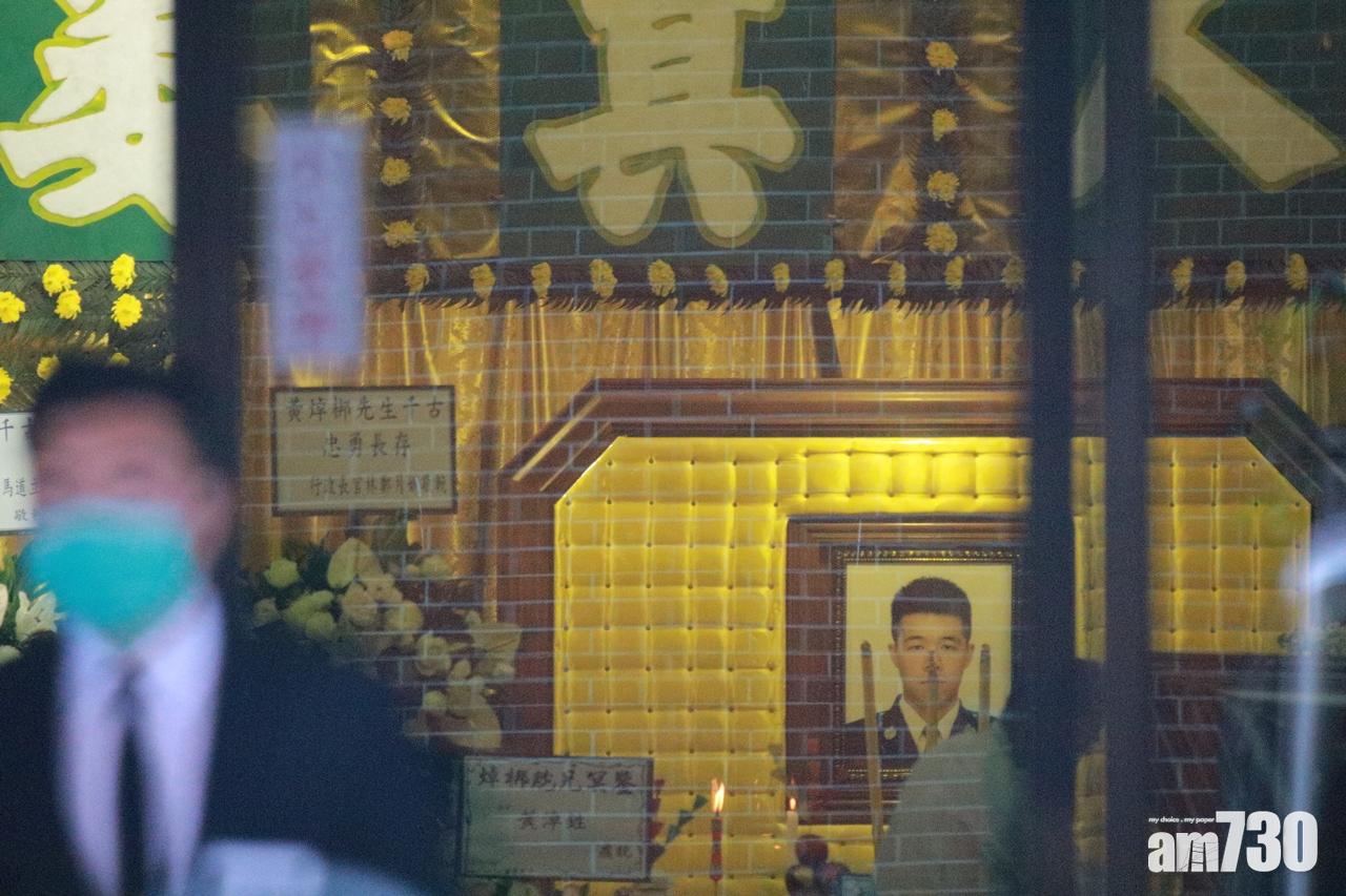 殉職海關關員黃焯梆舉行最高榮譽喪禮