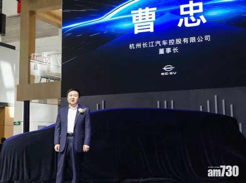 曹忠停任五龍電動車主席