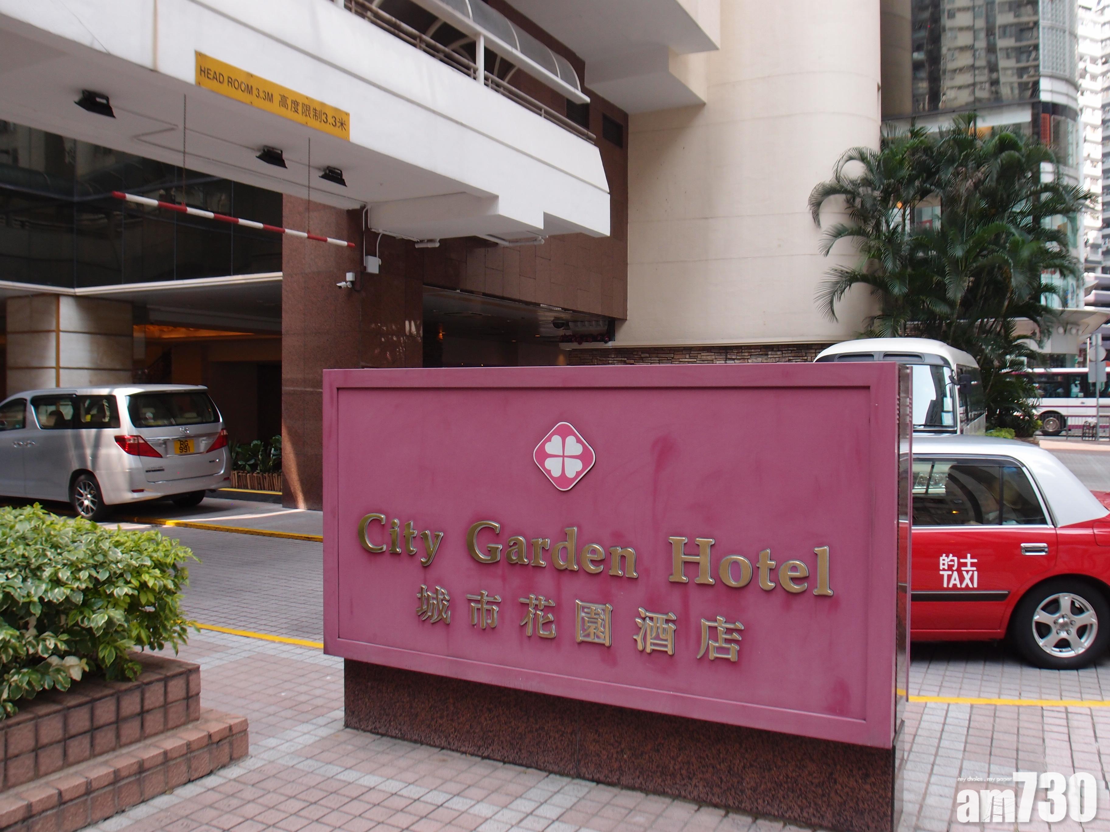 信和酒店少賺93% 大削中期息