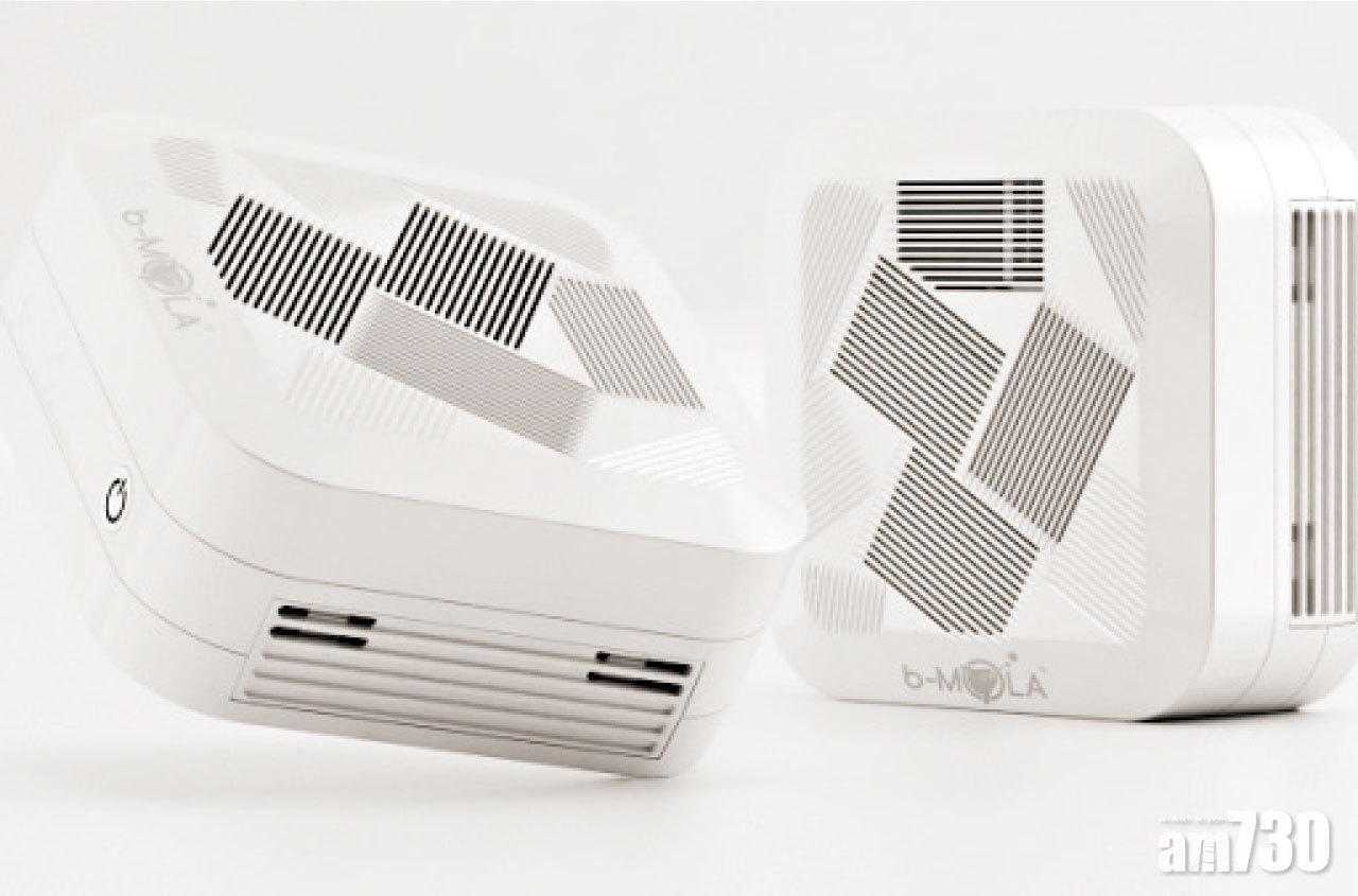 信和集團商場 S+ REWARDS 會員免費獲贈抗疫禮品