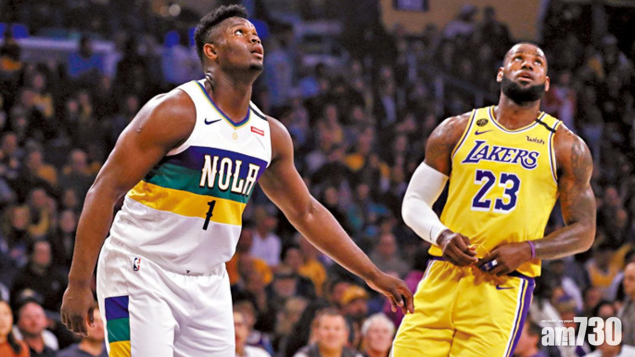 錫安首戰大帝  鵜鶘不敵湖人