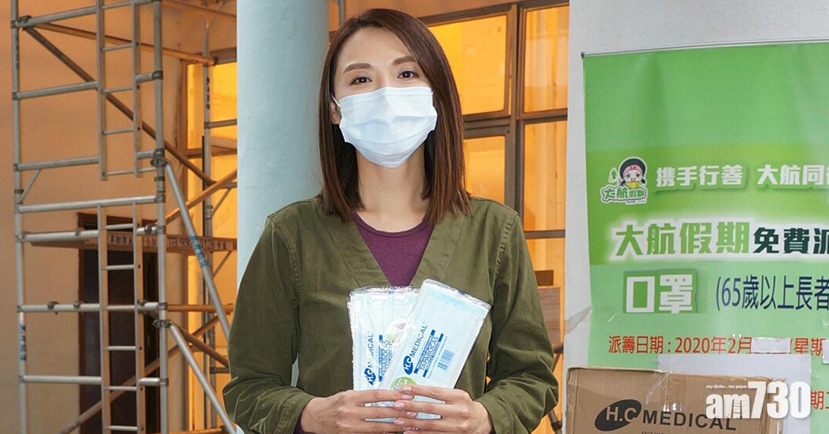 男友診所缺口罩一度停診 陳煒獲好友分贈漂白水