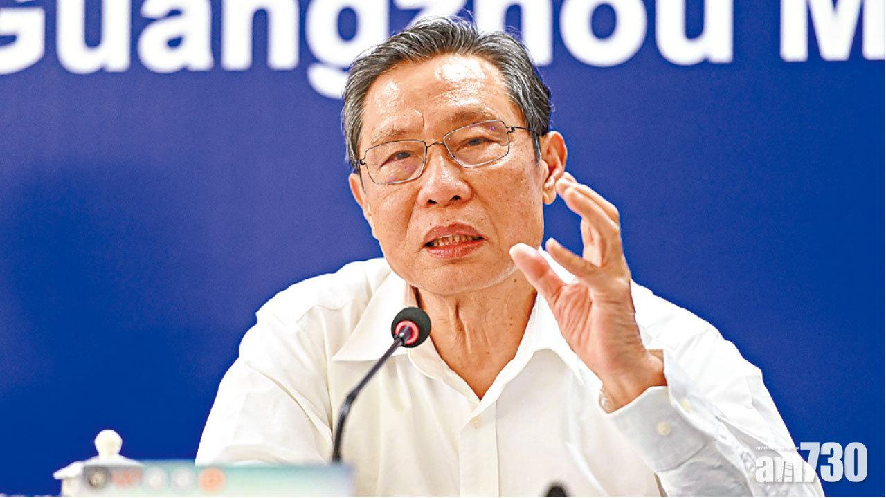 源頭未明 病毒雖「武漢首發」 鍾南山：未必源自中國