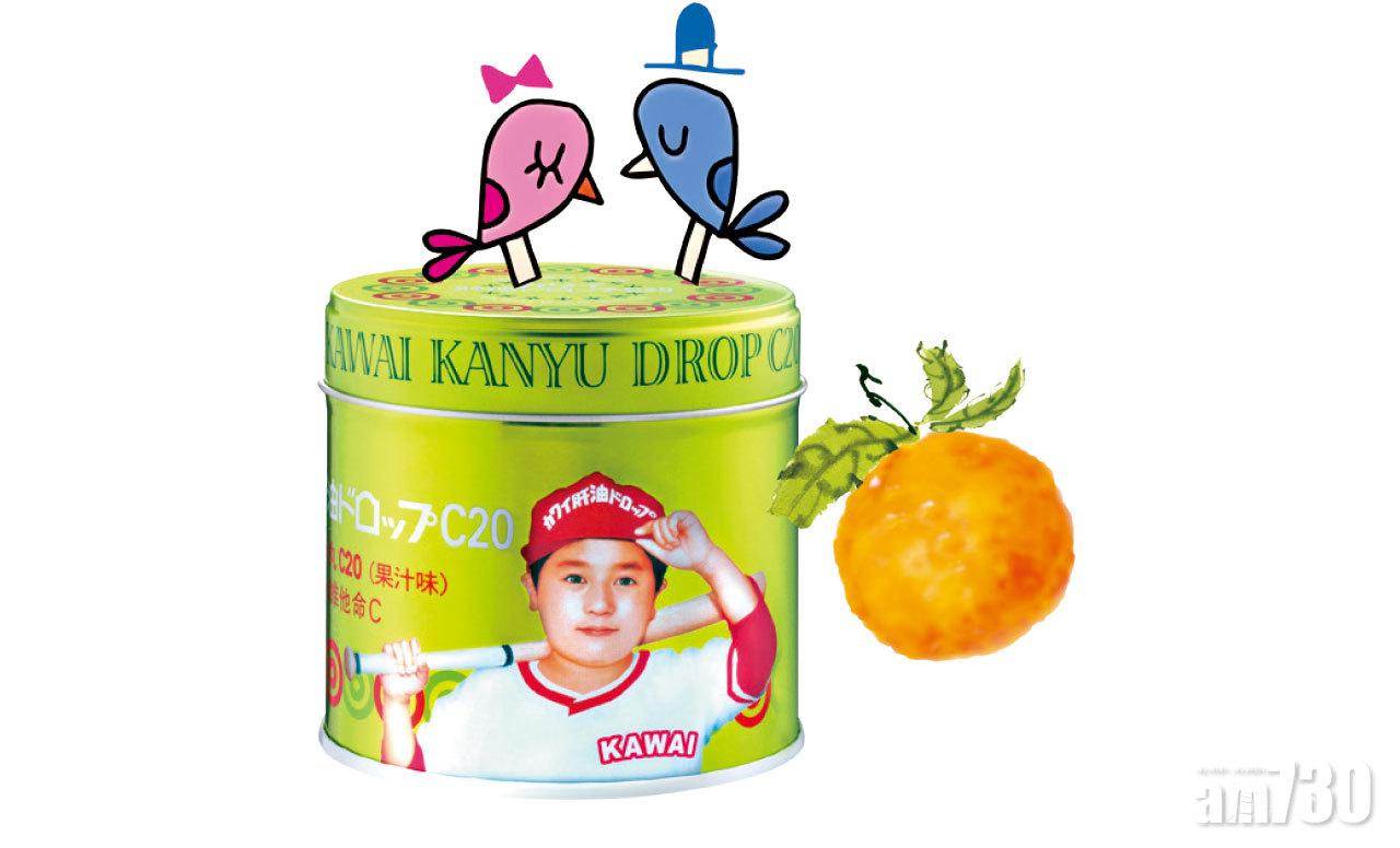 KAWAI肝油丸C20 為家人打造 最強防護網