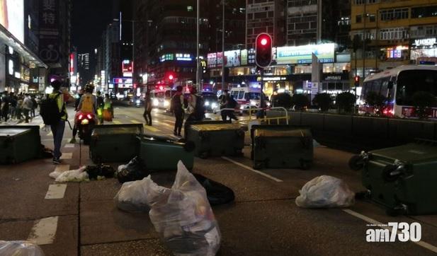 「8.31事件」半周年  警方於太子施放催淚彈驅散人群