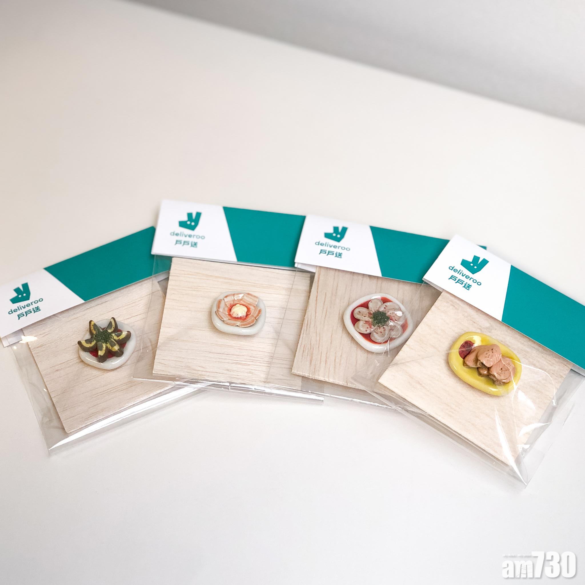 譚仔雲南米線 x 戶戶送微型食玩