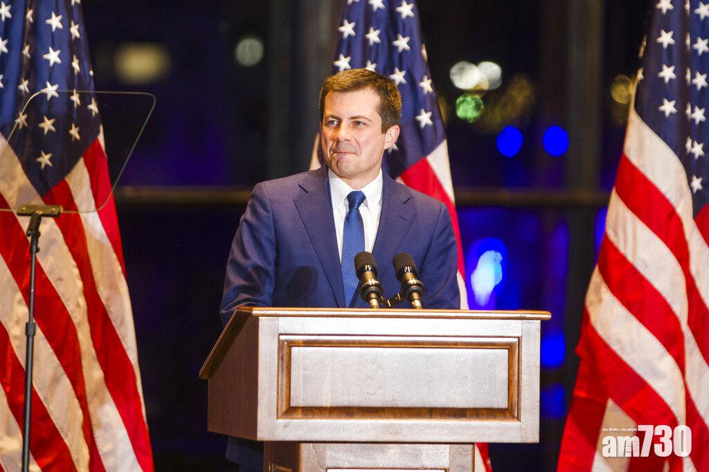 【助拜登一臂之力】超級星期二前夕 民主黨新星布蒂吉格突然退選