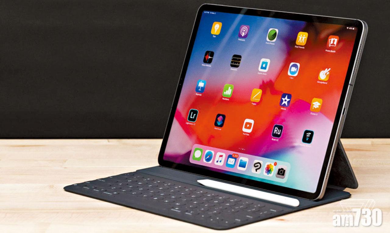 蘋果或推14吋MacBook Pro