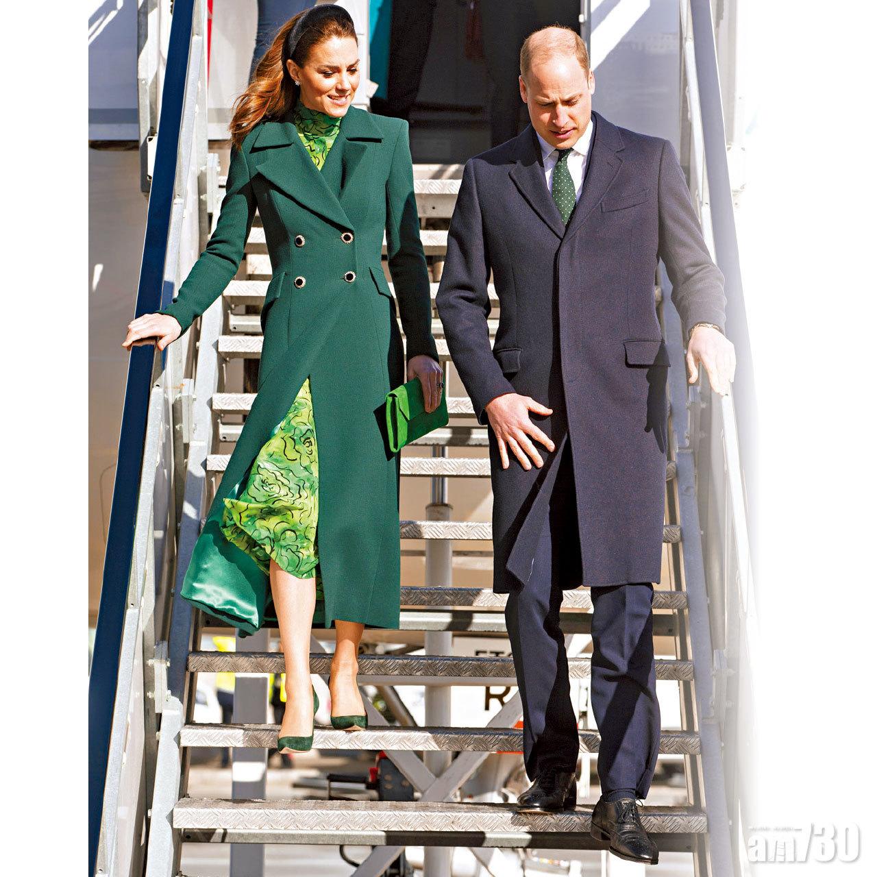 凱特出訪愛爾蘭 綠衣有意思