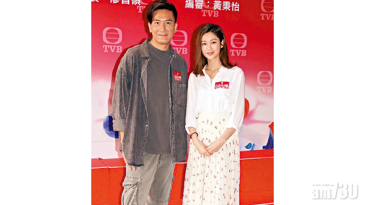 否認爆粗罵陳思銘 馬明短訊問候詩詠