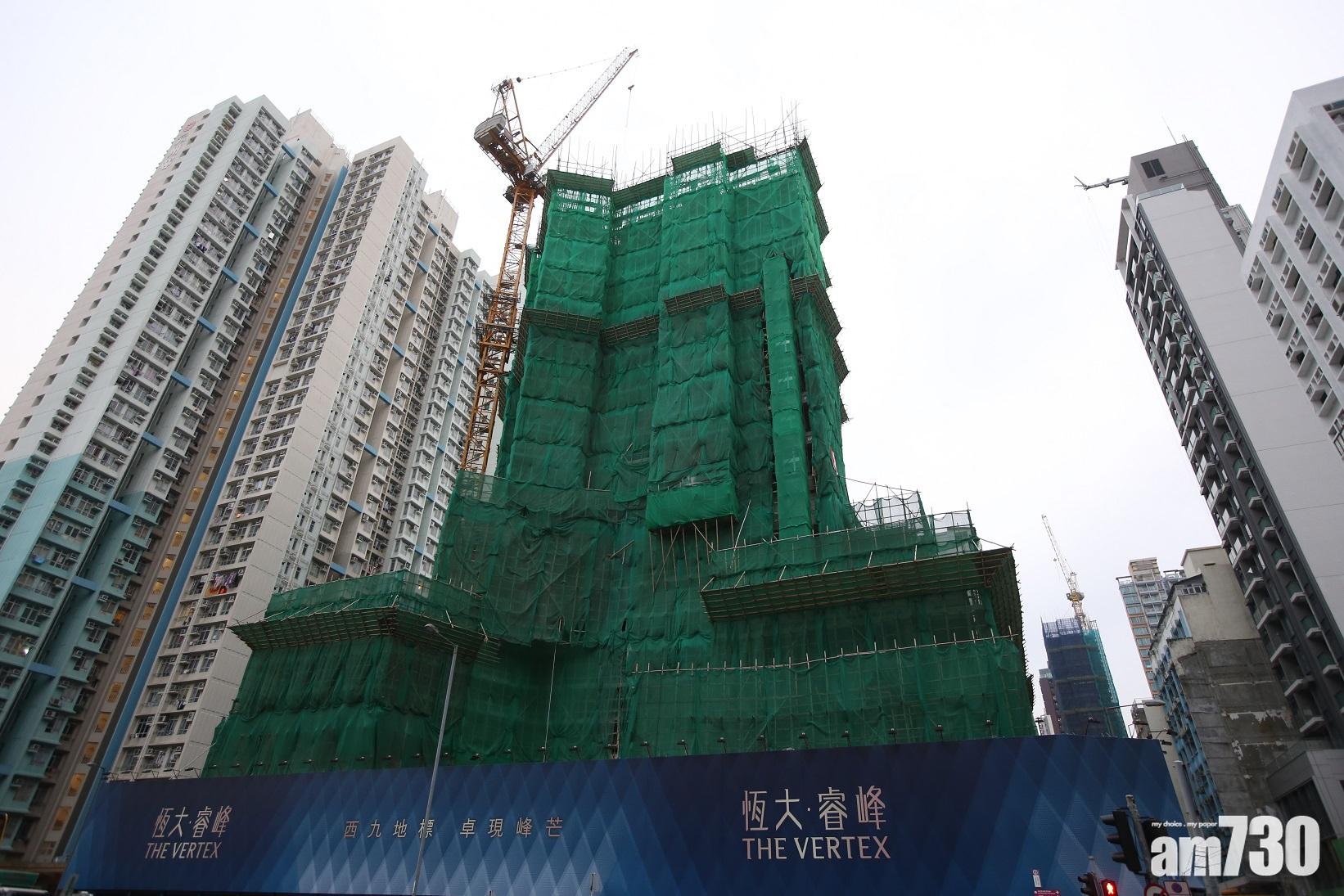 恆大‧睿峰111伙更新付款優惠