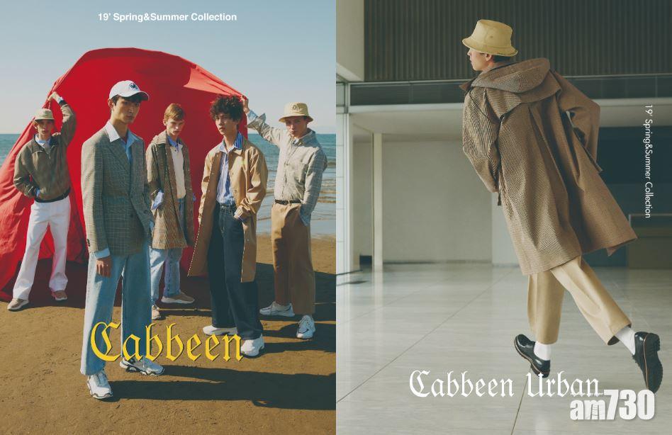 卡賓去年少賺26% CEO呈辭