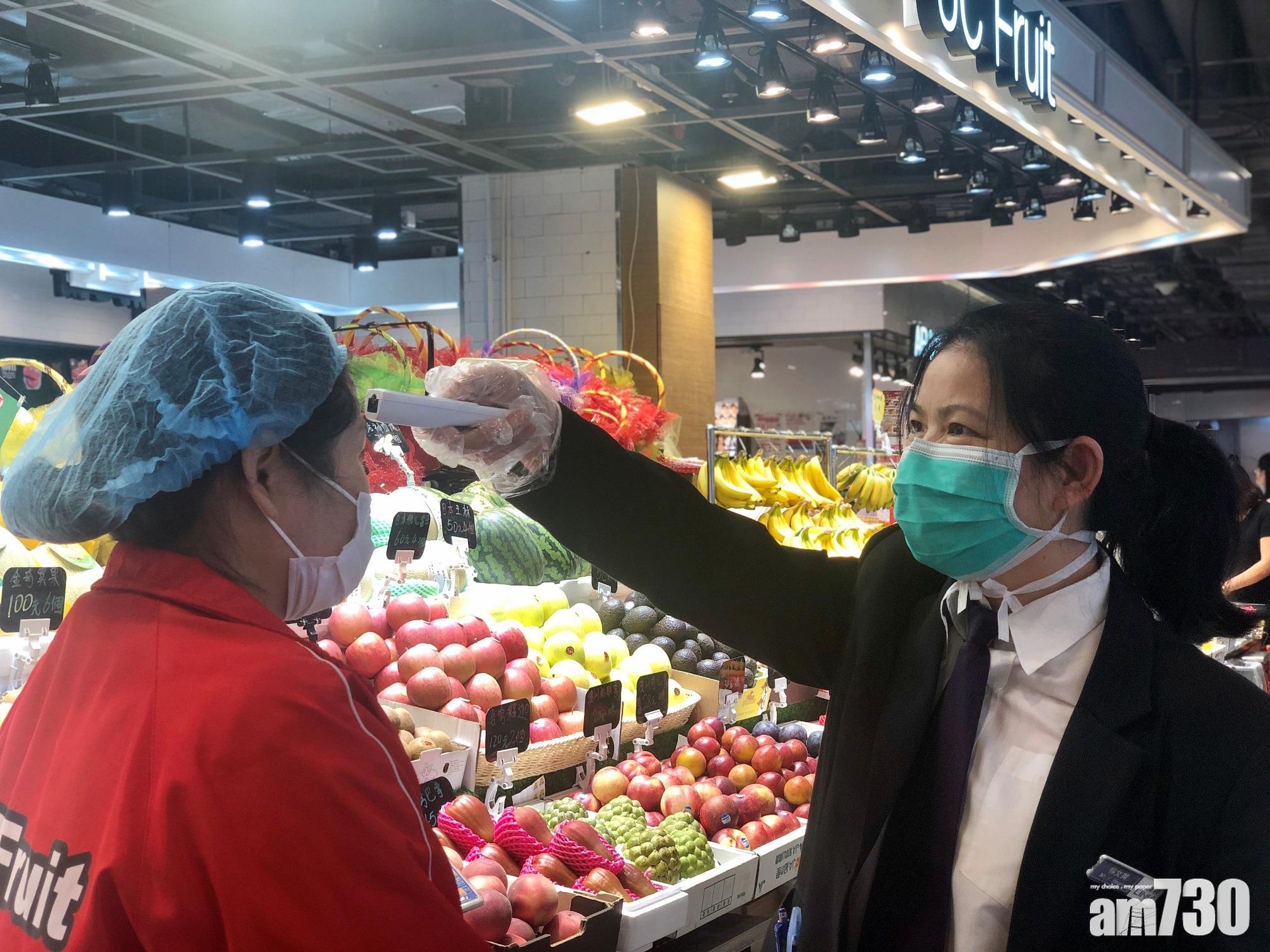 【新冠肺炎】領展免保褓姆車一半租金6個月 推商戶網絡優惠帶客流