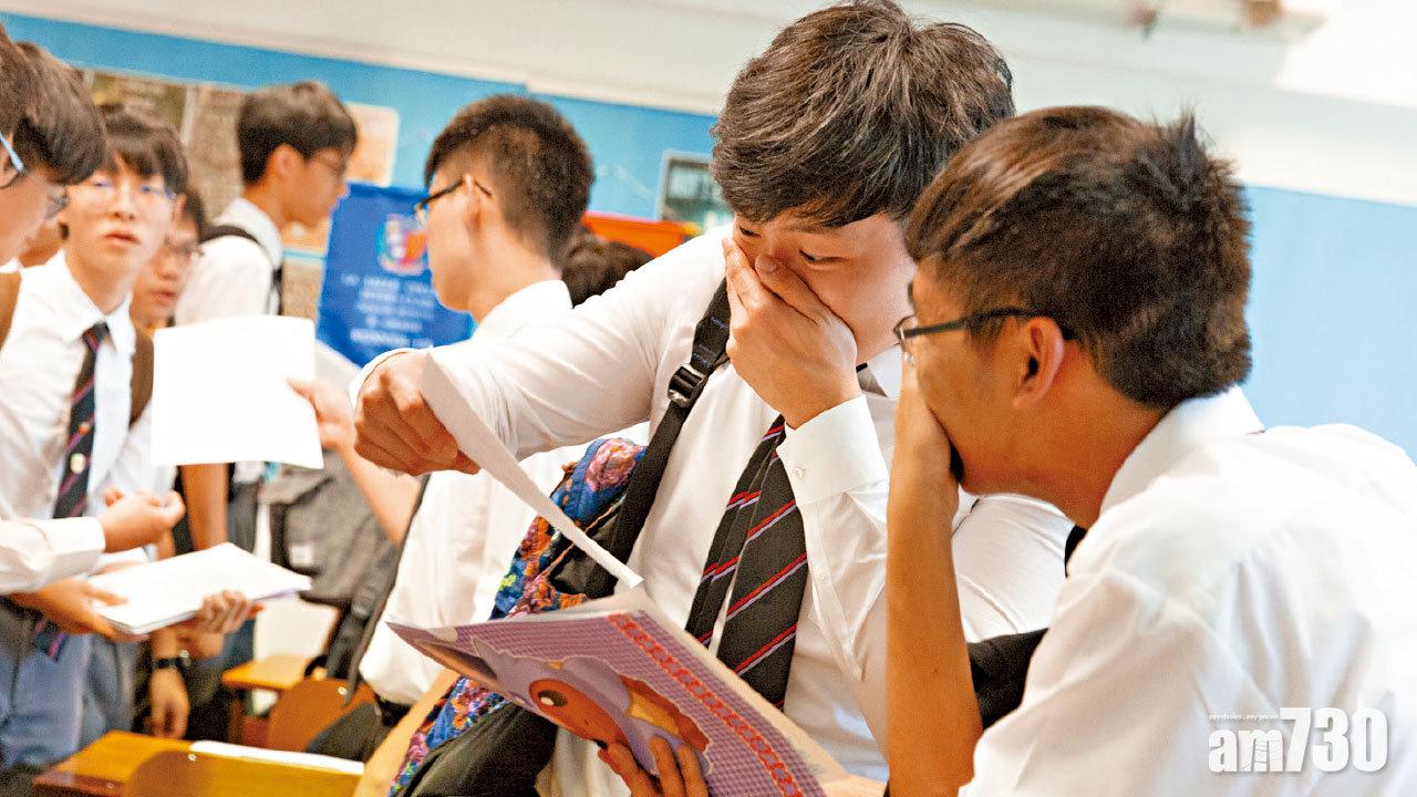 JUPAS日程順延 正式結果8月10日公布