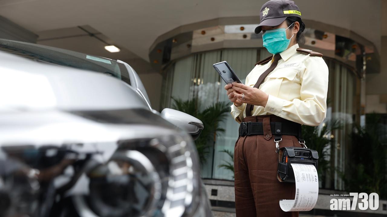 警方下周起推電子打印「牛肉乾」　灣仔深水埗將軍澳先試行