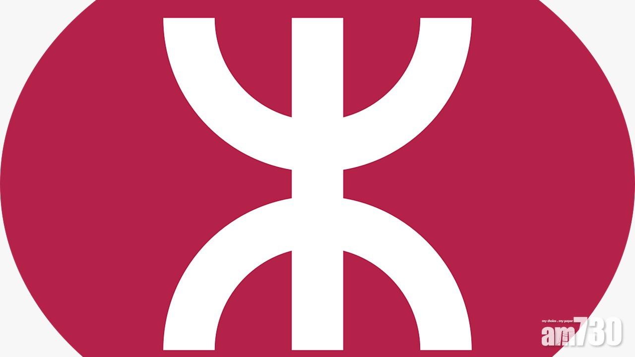 【更新】有裂縫路軌已臨時鞏固　西鐵服務陸續恢復正常