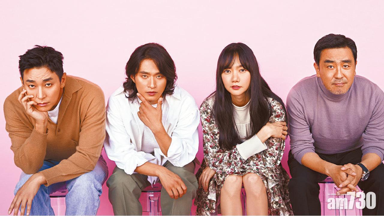 【李屍朝鮮2】朱智勛自爆愛高高在上  裴斗娜自嘲手腳不協調