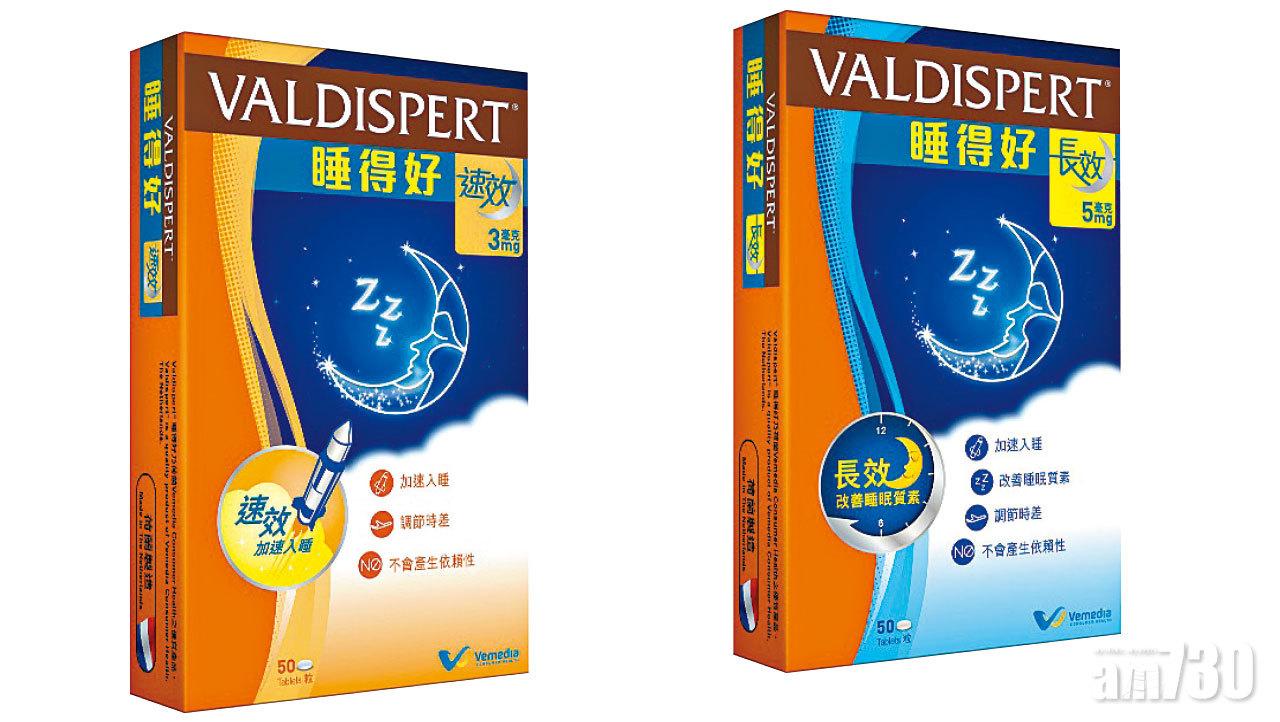 一覺瞓天光有幾難？