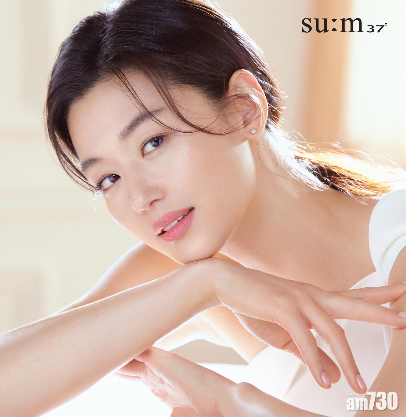 今現身《李屍朝鮮》第二季 全智賢任su:m37°全球代言人 