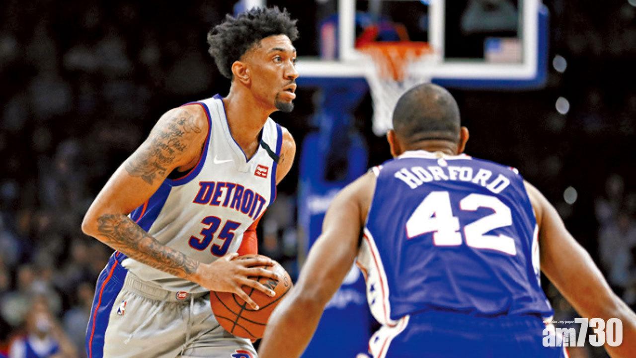 上周六曾與高拔交手 活塞前鋒活特確診