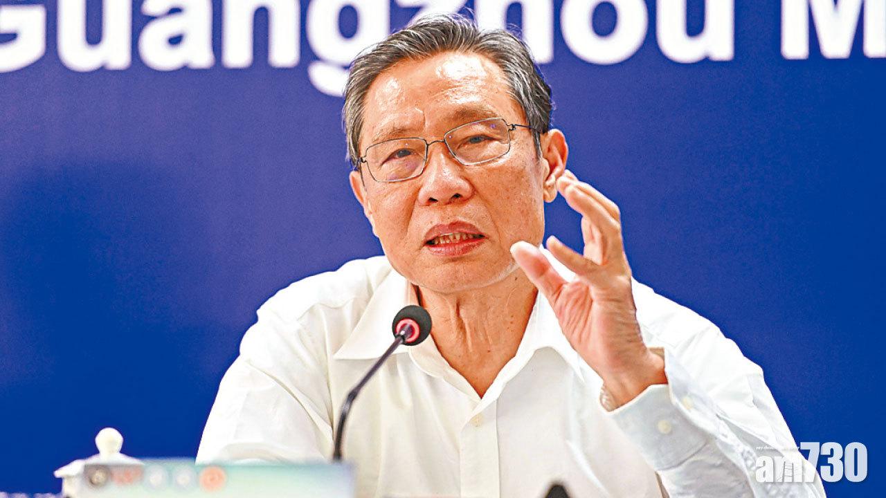 新冠肺炎變季節性流行病 鍾南山：不大可能