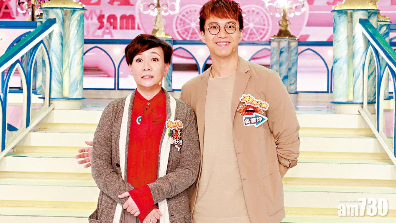 吳業坤唔想惹緋聞 恨與商天娥演床戲