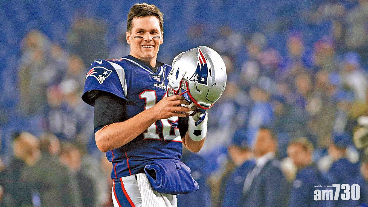 離開効力20年東家 NFL巨星布拉迪勢投坦帕灣