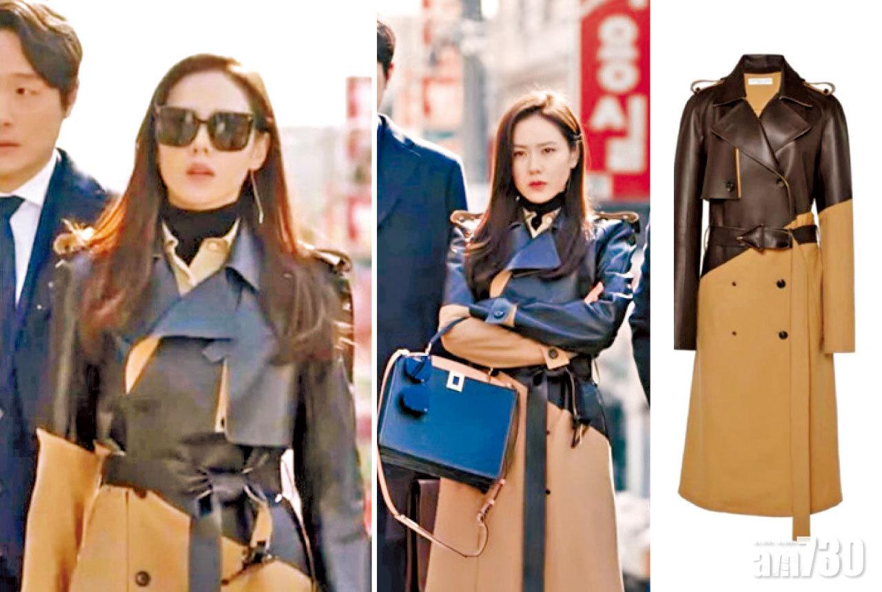 BV乾濕褸霸氣 優雅各具氣質