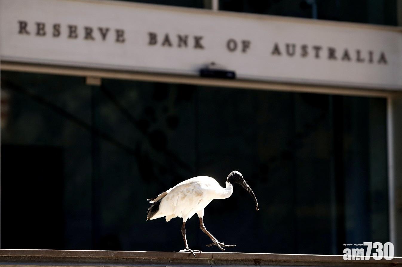 澳洲減息量寬 澳元曾見18年低