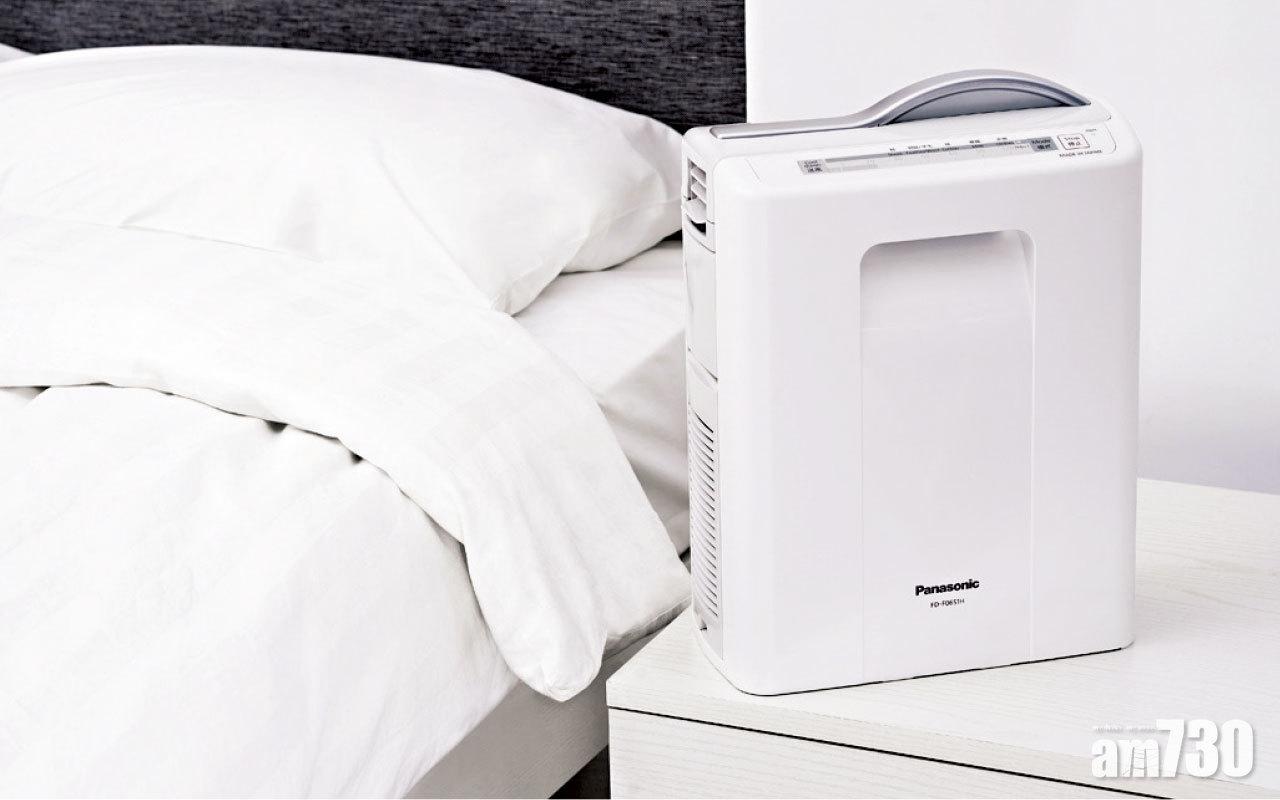 Panasonic曬被寶 乾衣烘鞋好幫手
