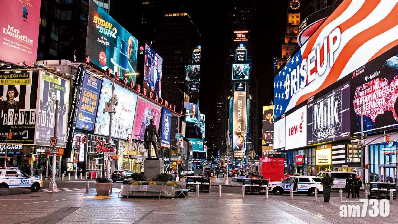 美病例破萬宗 特朗普啟動戰時法例