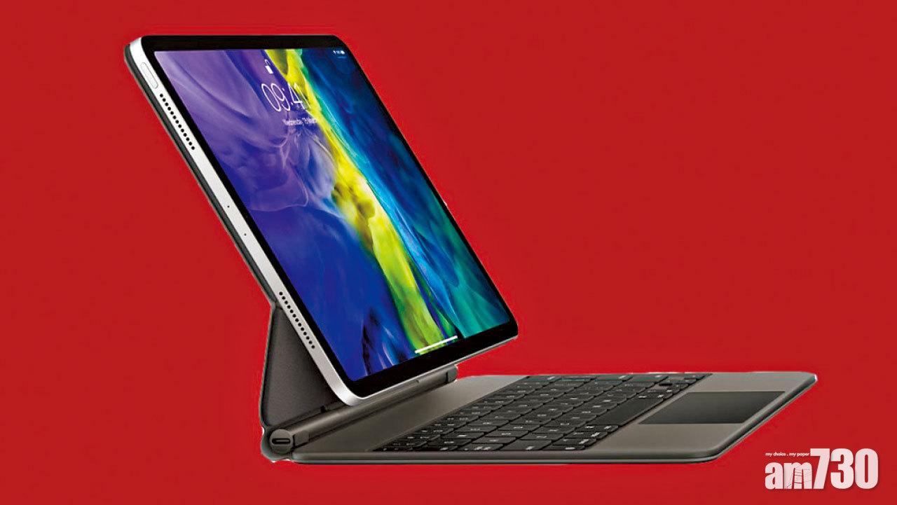 新iPad Pro 新八核心大升級