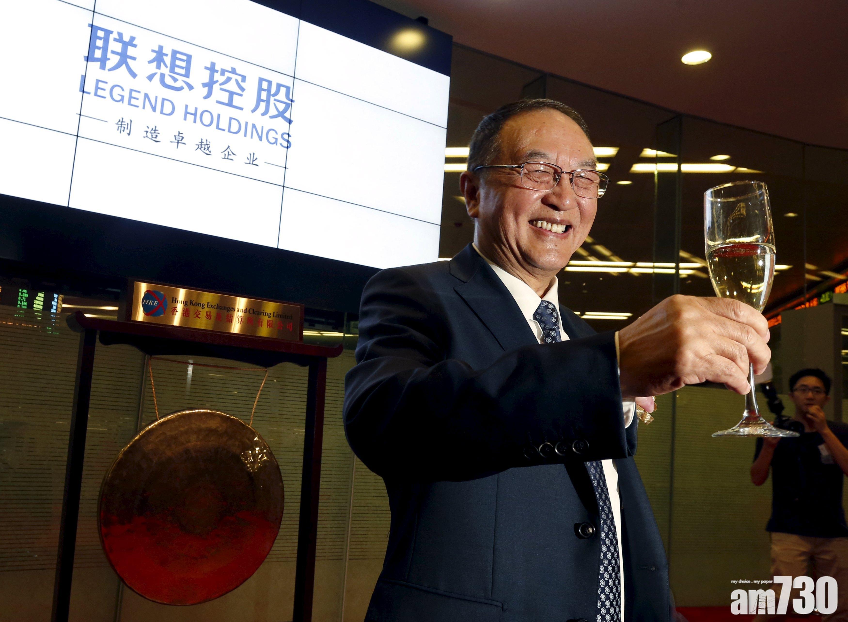 聯控盈利40億 末期息增一成