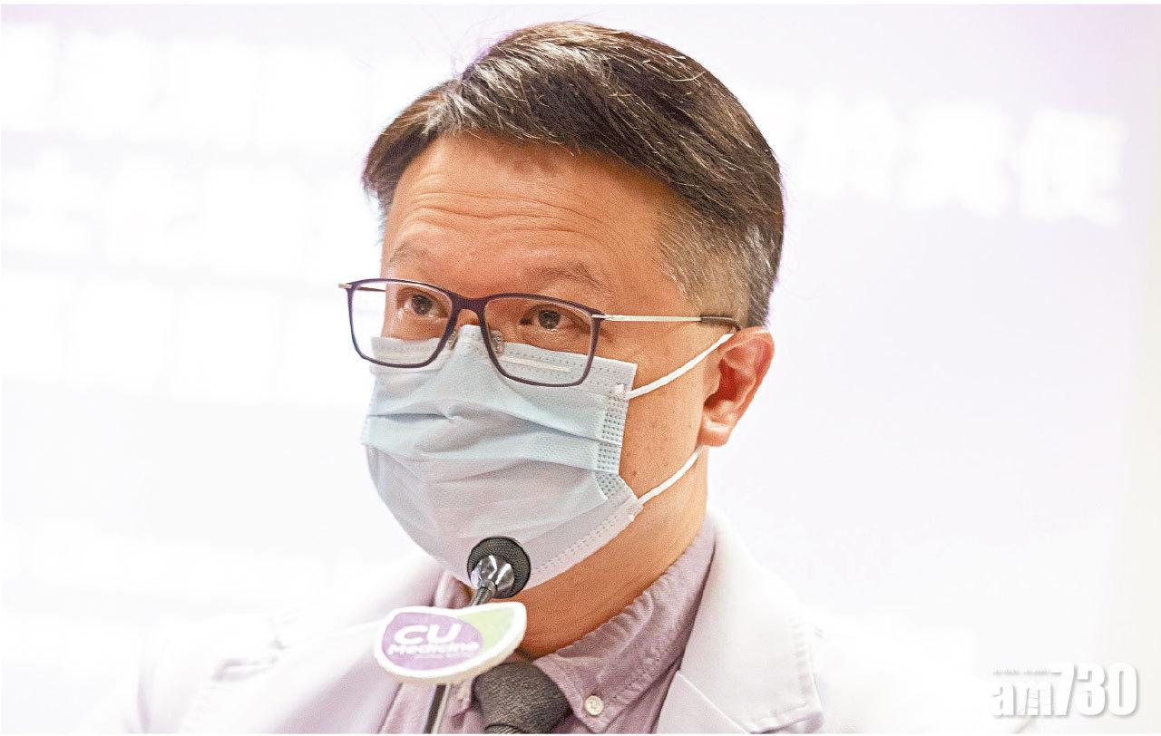 倡限制聚集人數斷傳播鏈  許樹昌：專家組無建議禁酒令