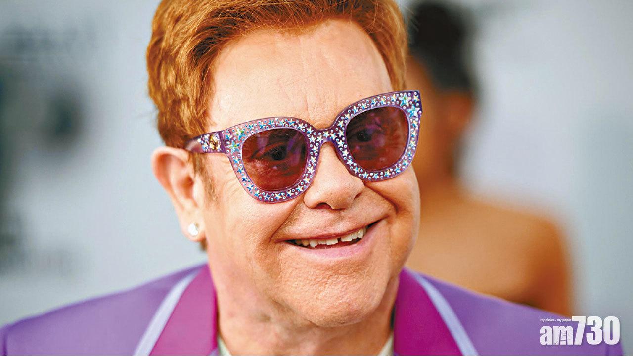 艾頓莊搞網上開騷籌款