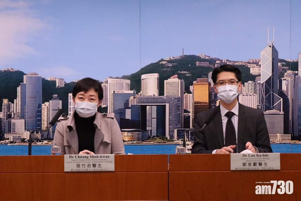 【新冠肺炎】劉家獻：對確診嬰兒用藥或致痾嘔等副作用