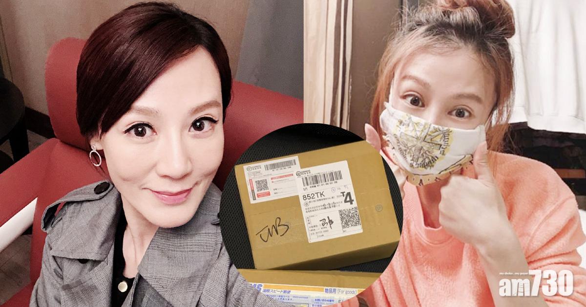 【係愛呀！】全家僅餘一盒 康華獲fans送口罩救急