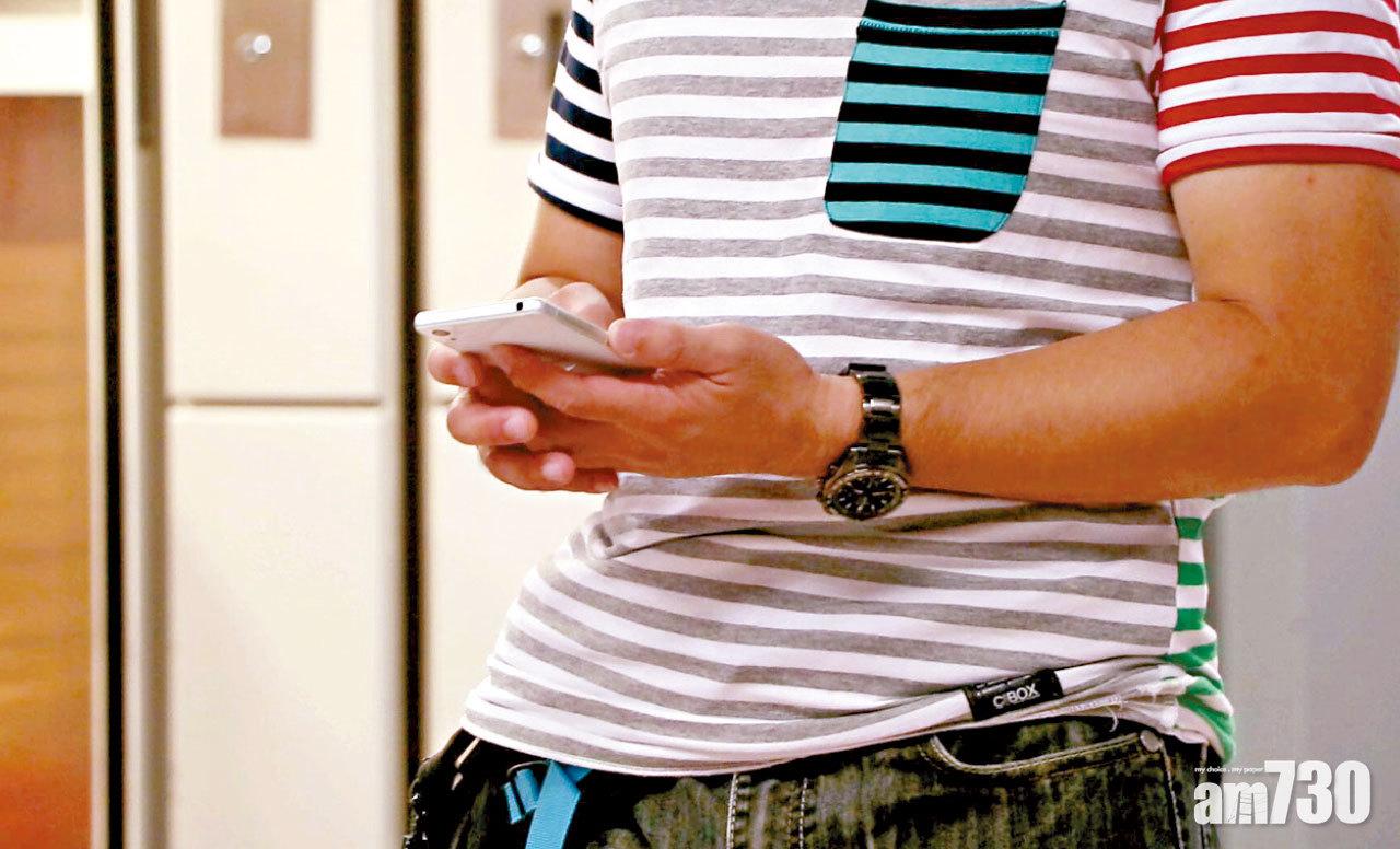 上訴庭裁定 警毋須搜令查被捕者手機