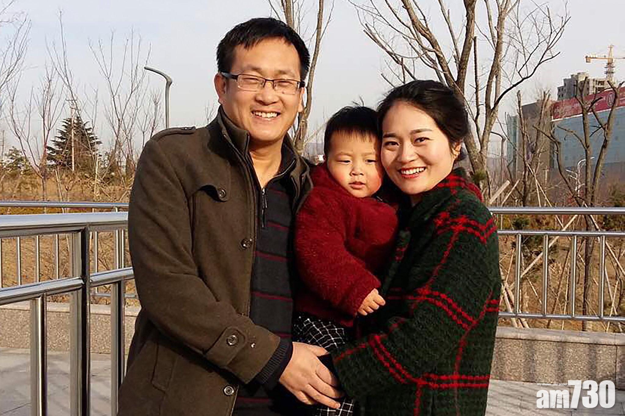 【709大抓捕】王全璋出獄 被送濟南「隔離」