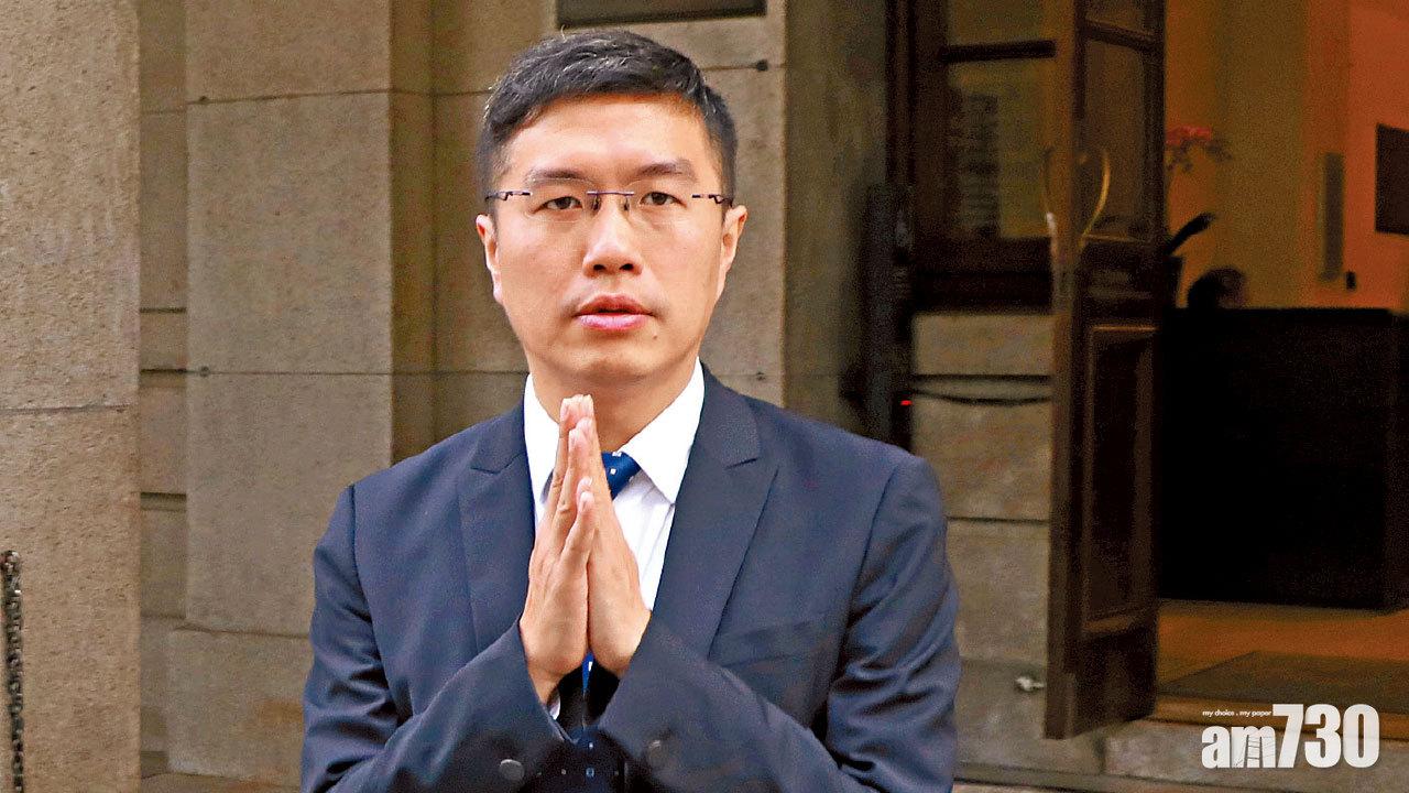 大聲公襲警兩罪成 區諾軒憂大專學界不容異見