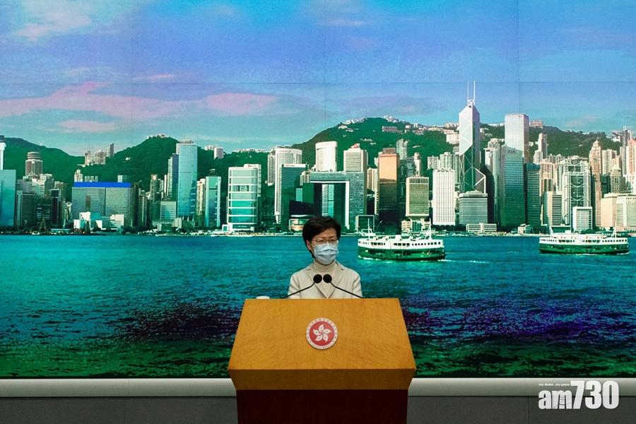 【新冠肺炎】林鄭月娥：禁聚令初期口頭勸諭　往後嚴格執行