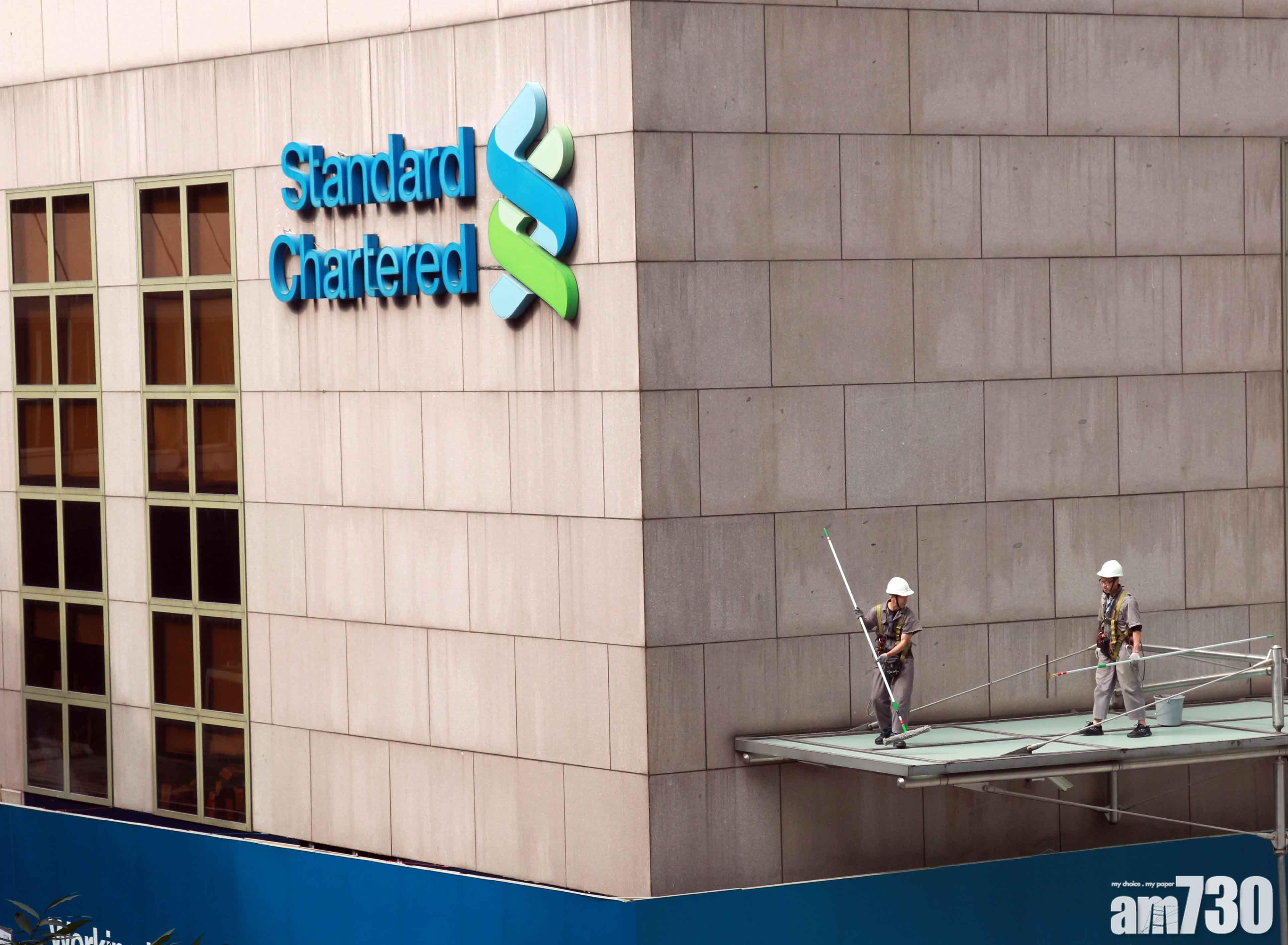 銀行搶定存 渣打高達2.3厘息