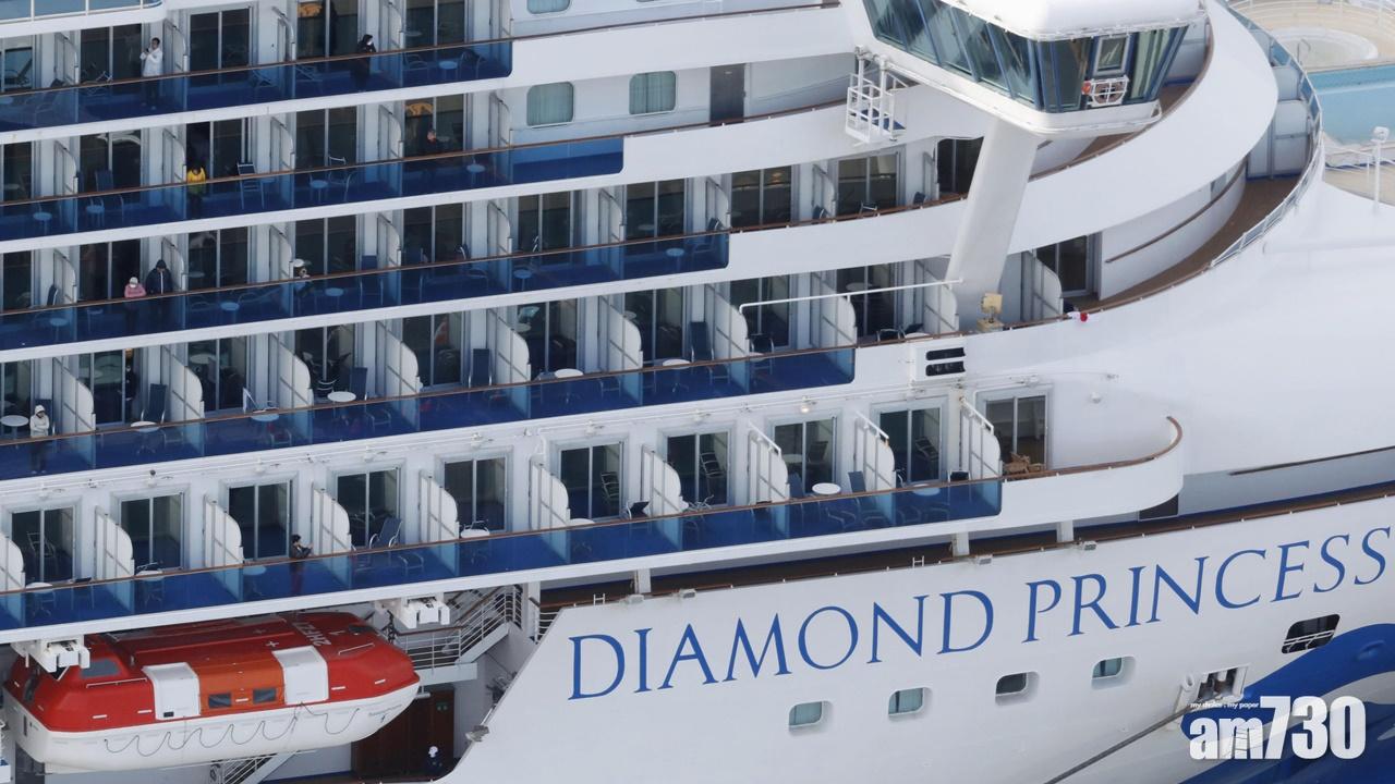 【鑽石公主號】最後一名確診留日治療港人今日返港