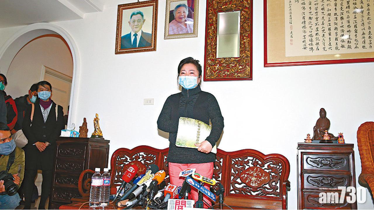 女兒死忌遭網友恐嚇 白冰冰開記招報警