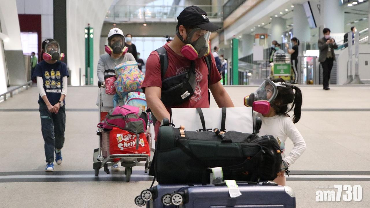 機場上月客運量跌91%