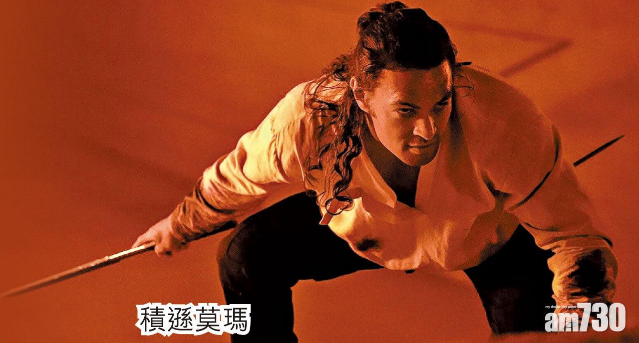 添麥菲新片 《沙丘瀚戰》劇照曝光