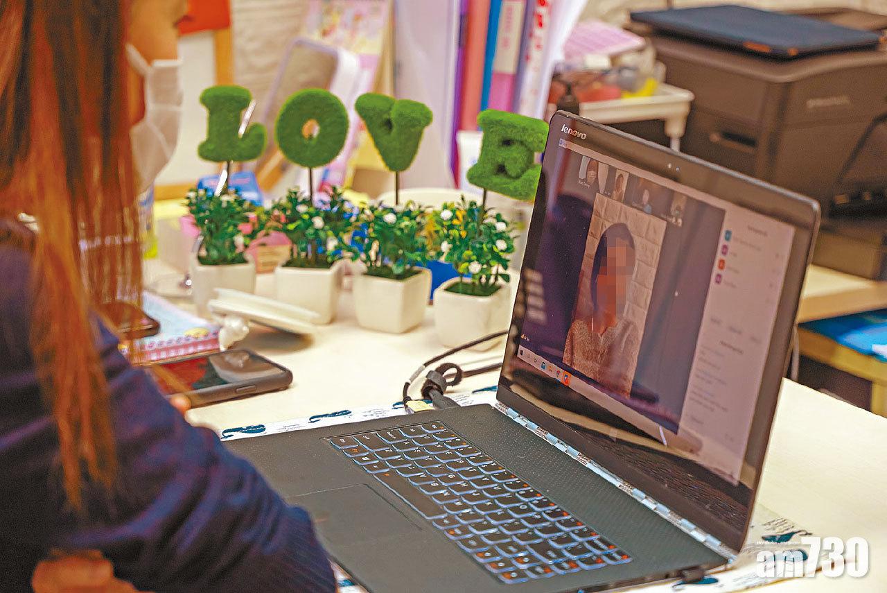 抗疫限聚 交友業重創 網上拓情緣財源