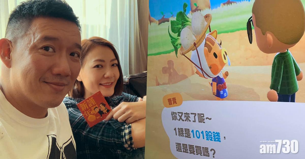 連田蕊妮都中毒 與杜汶澤起身賣菜頭