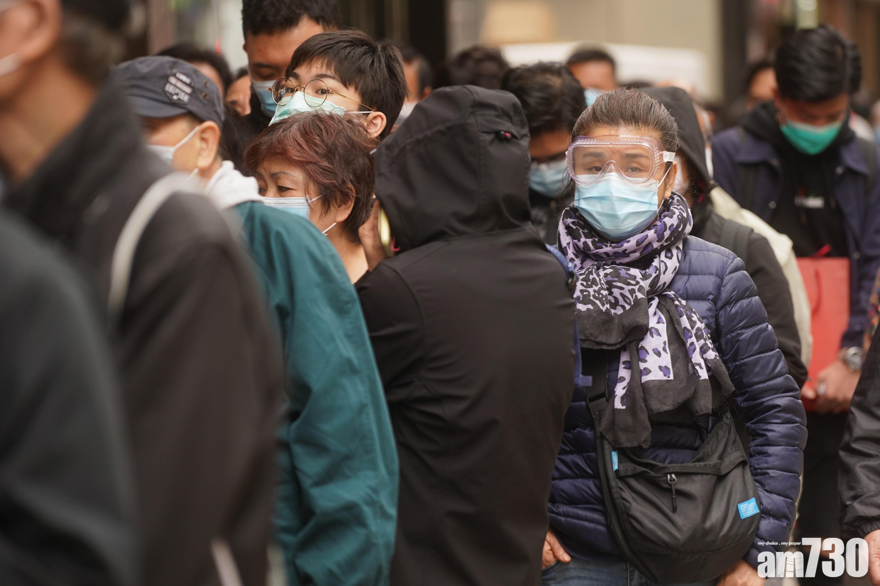 【心情唔好】社工設熱線同App和你傾