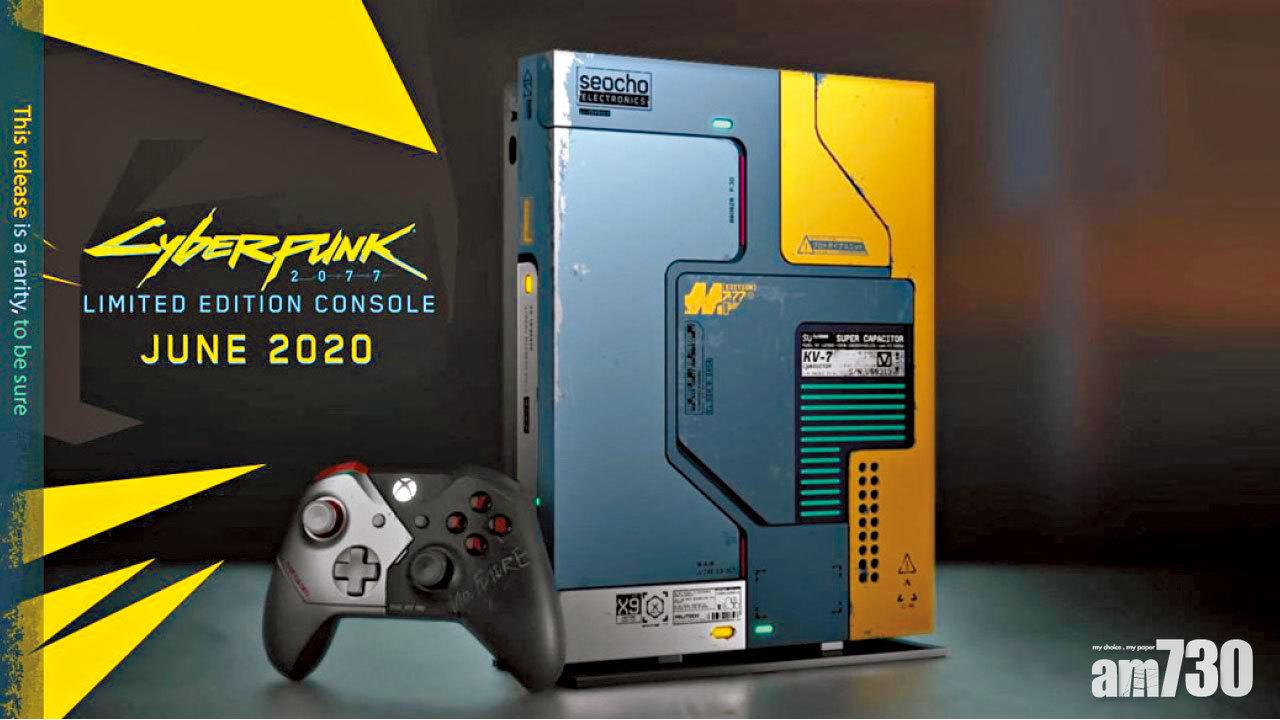 《Cyberpunk 2077》 限定版Xbox One X現身